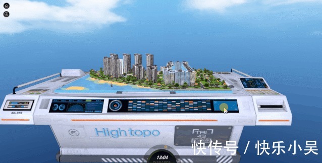 2d|楼盘销售的新窗口:售楼中心 3D 沙盘