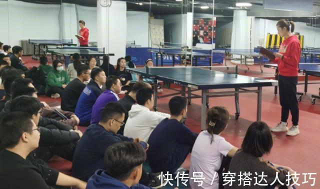 中国女乒|国际乒联官宣!丁宁正式解锁新身份,国乒两大王牌微笑出镜
