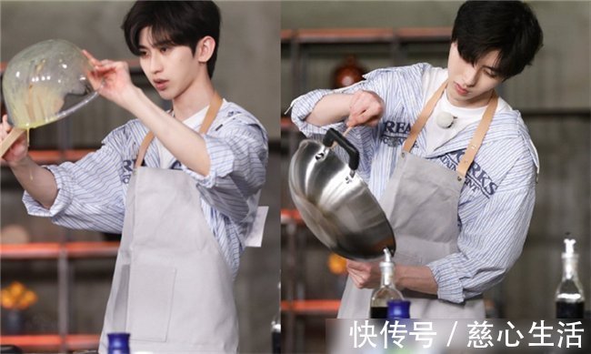 做饭|蔡徐坤穿围裙，李易峰穿围裙，王俊凯穿围裙，看到邓伦不厚道地笑了