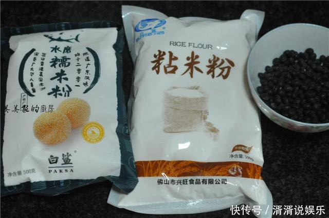 蛋白|此物是“蛋白之王”,补铁是黄豆的30倍!3块钱做1锅,好吃省事!