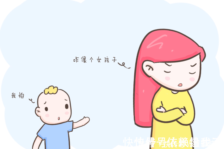 人的价值|有儿子的家庭,爸妈最好不要将这6件事告诉娃,会直接影响娃一生