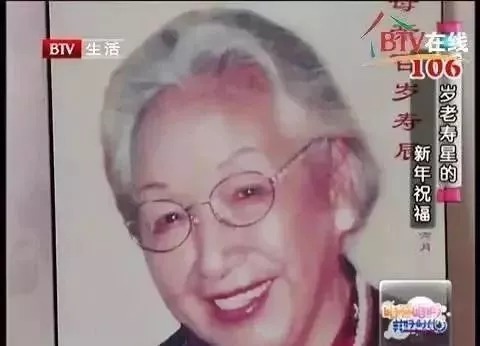 “躺着”也能长寿?这样休息比运动还长命!太涨知识了!