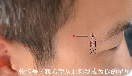 油精|风油精涂对地方后,或能白捡这些好处,知道的人不多