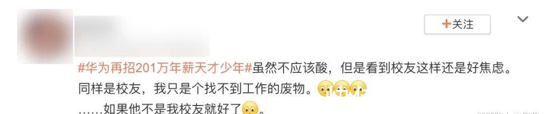 lv|30岁背不起LV的女孩,丢人吗