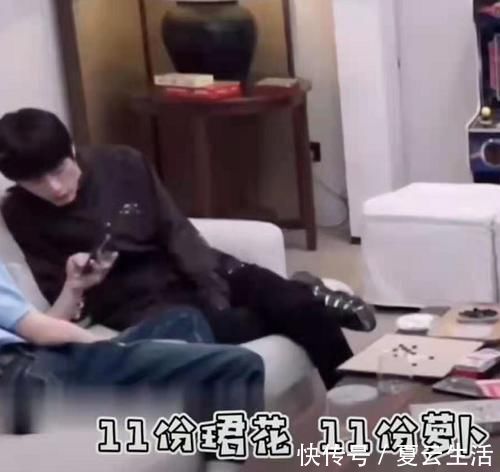 二维码|五哈又出新花样,鹿晗点菜码被粉丝疯狂截图,扫码后才知上当了