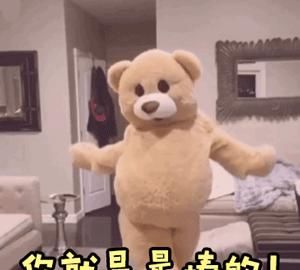 尊者|LOL神龙尊者之龙腾东方，所向无前