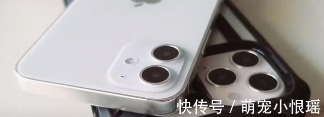 电池容量|iPhone13Pro Max曝光：颜值突破很大，或9月份发布