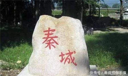 秦城监狱 隶属“公安部”, 有多“豪华” 不说你或许还不知道！