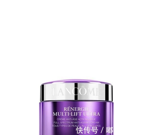 兰蔻菁 都在问什么面霜好用，这是我的宝藏面霜pick！