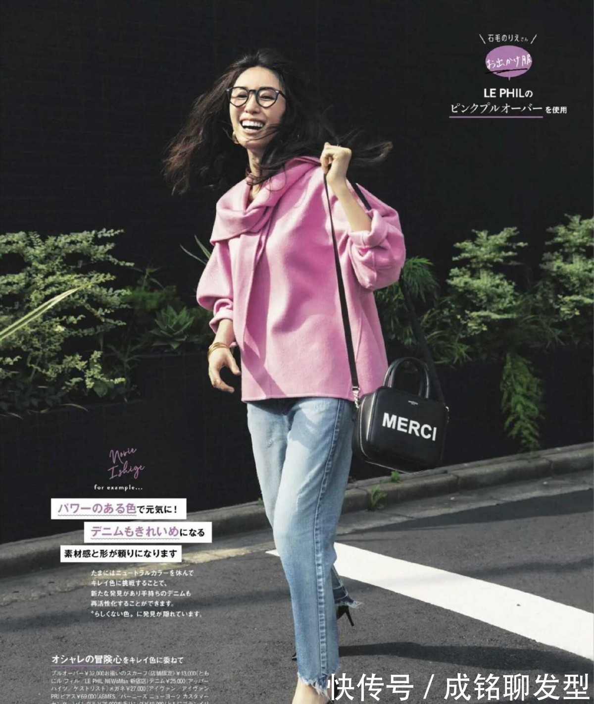 卡其色|真正会穿的中年女人,都会运用配色来加分,这几种配色方案请收藏