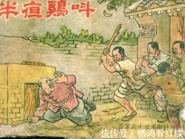 半夜鸡叫|《半夜鸡叫》,周扒皮学鸡叫是为了什么?这样的故事可信吗?