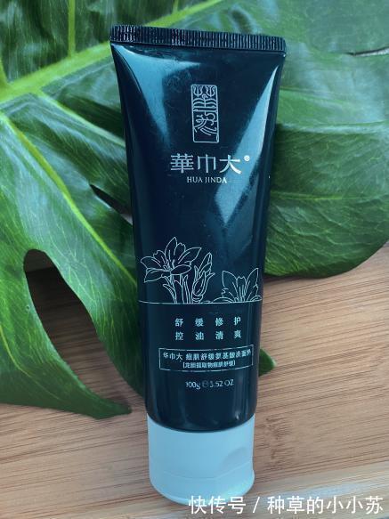 油痘肌 护肤品别总跟风,这3种“国货”也好用!我不说,你未必会知道!