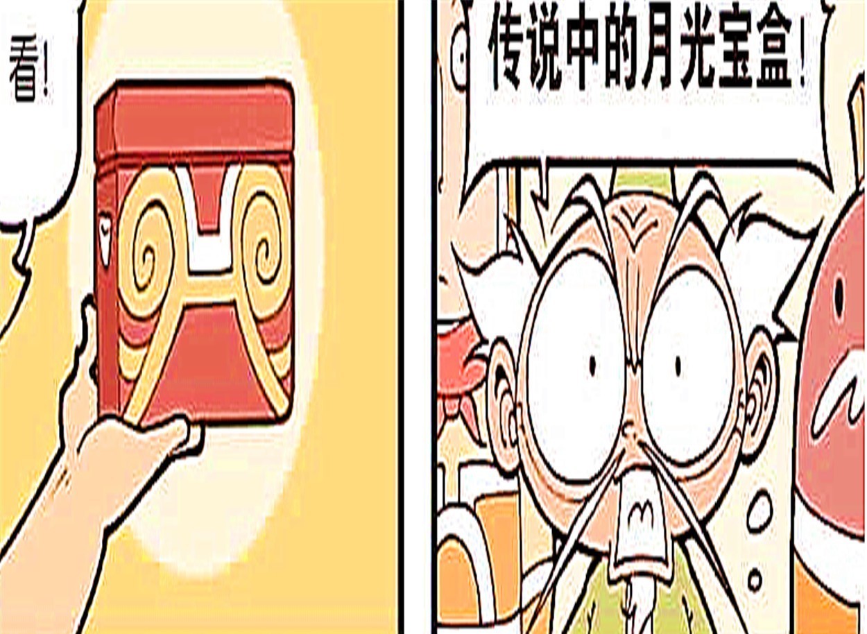 龙哥传:天帝因天台惹,连发冠都不佩戴,真是有损“帝王风范”!