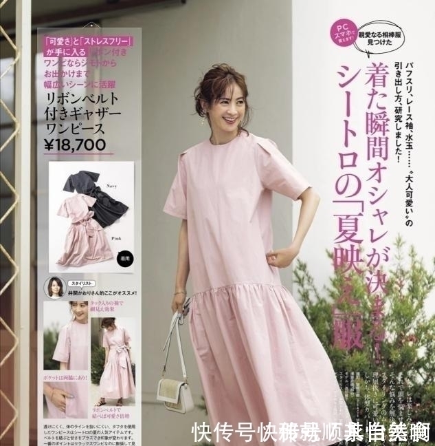 百搭 女人鞋子要精不要多,买这3双“经典款”就够了,时髦百搭还不累人