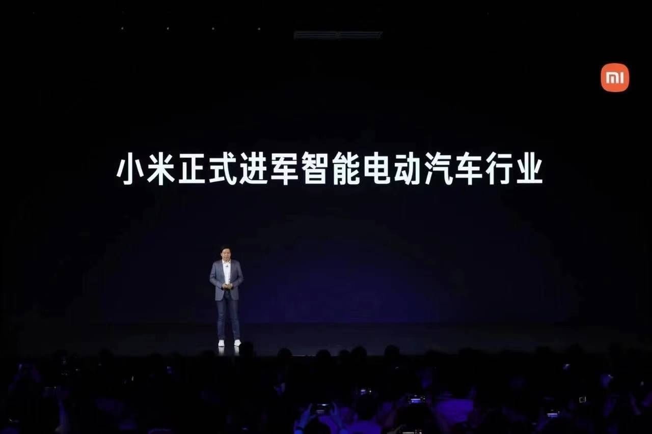 特斯拉|忘掉苹果吧,小米汽车来了,年轻人的第一台车会是什么样?
