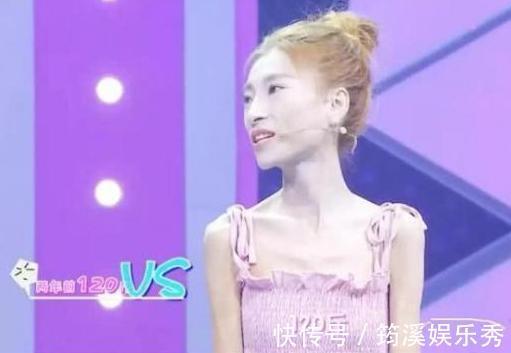 男朋友|为了网恋男友，疯狂减肥，瘦到只剩58斤的刘野，如今变回来了