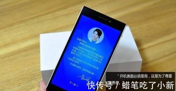 |半月销量2259台手机,格力又闹出新笑话,董明珠10个亿算盘白打了