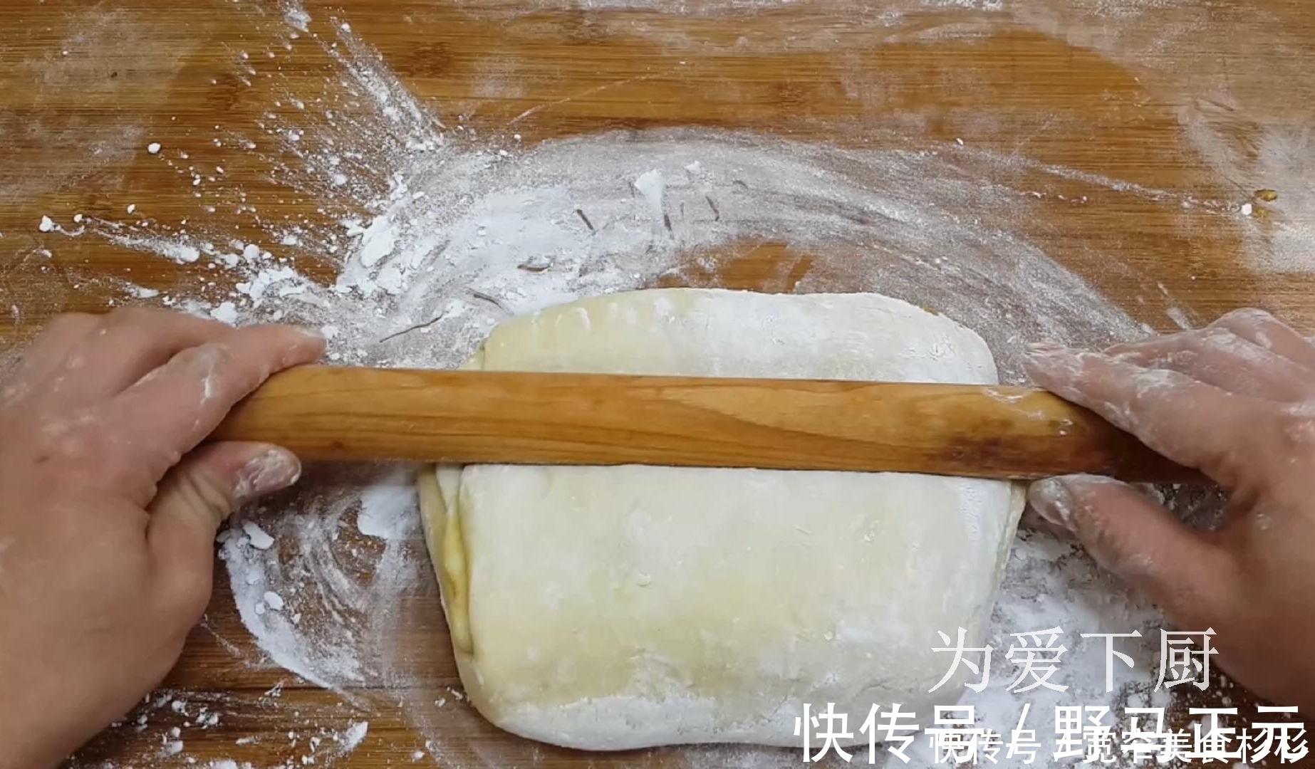 宝妈|在家面粉别烤面包了,大厨教你几招,比蛋糕烧饼还香,非常的美味