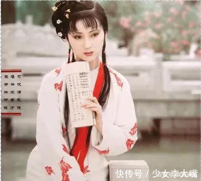 药方!红楼梦:癞头和尚为什么度林黛玉出家,而不度薛宝钗出家呢?