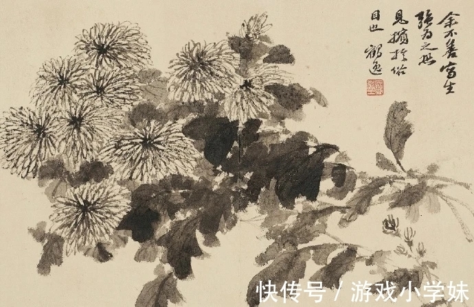 花鸟册&清逸明快｜顾鹤逸山水花鸟册