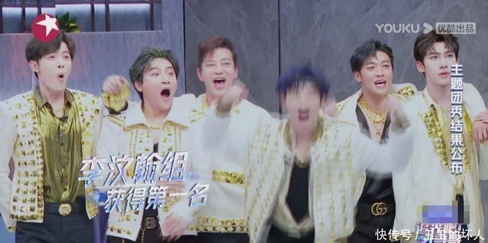 檀健次|都三公了,对于李汶翰没输过,肖顺尧没赢过,符龙飞说出了原因