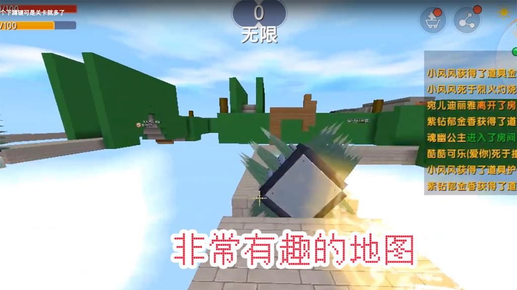 玩家|迷你世界能玩神庙逃亡？绝对不会让你失望，我差点不认识