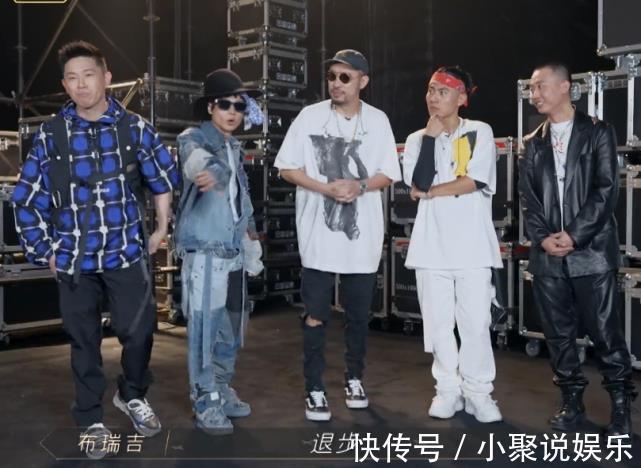 节目组|有人不想唱，有人不想跳，节目组不仅没定位，还不跟哥哥沟通