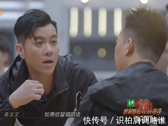 文化人|大灣區排名留懸念,劉濤送陳小春的特別禮物是否能”勝蒜“呢