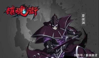 曹焱兵|镇魂街盘点曹焱兵的这几个守护灵，个个都很厉害
