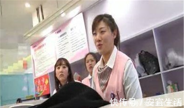 嫌弃|宝妈特意买“新衣”去开家长会,却被班主任嫌弃回去换一件再来