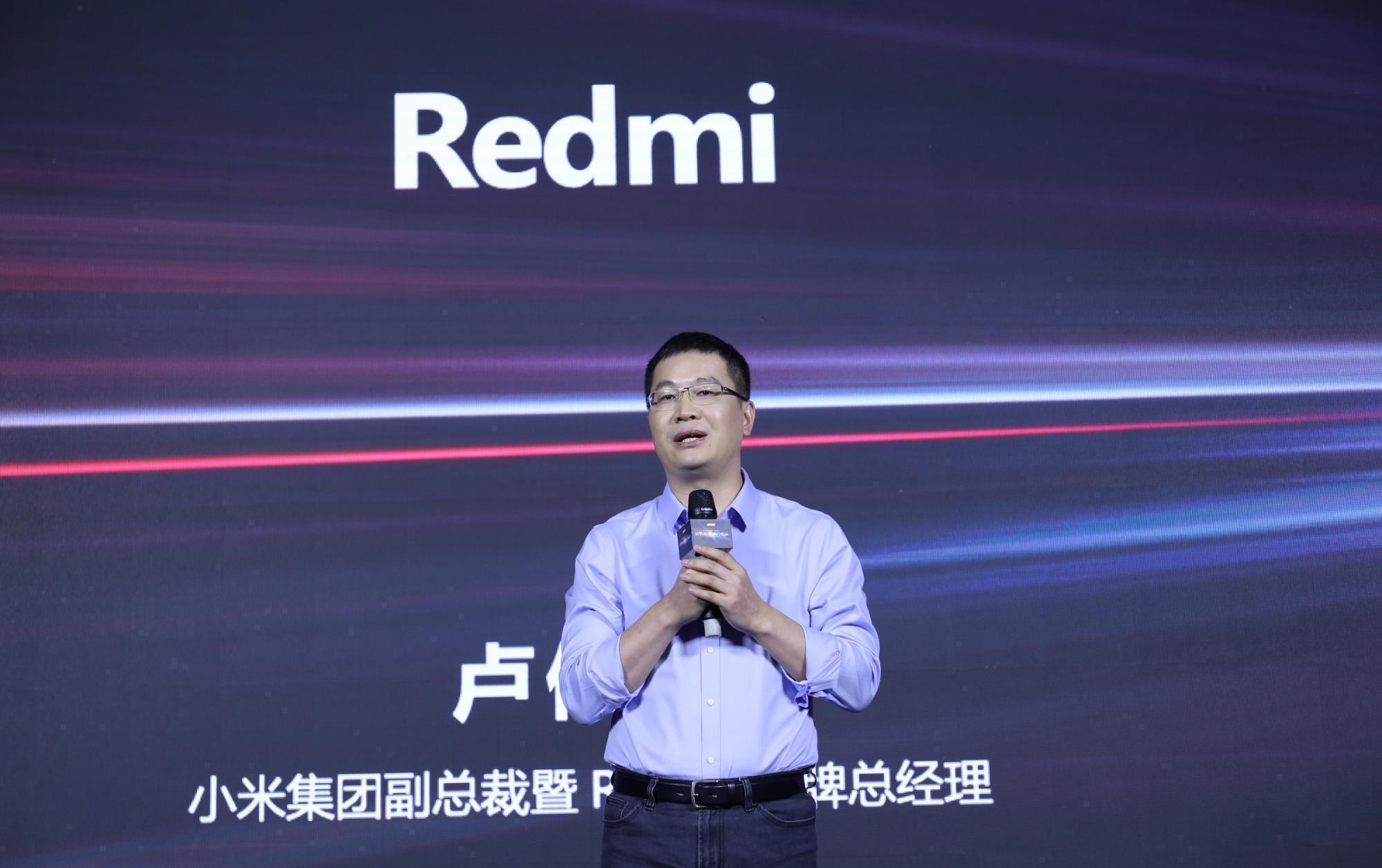 redmi|天玑1000+120Hz刷新率+真全面屏仅1999元，米粉愿意买单吗