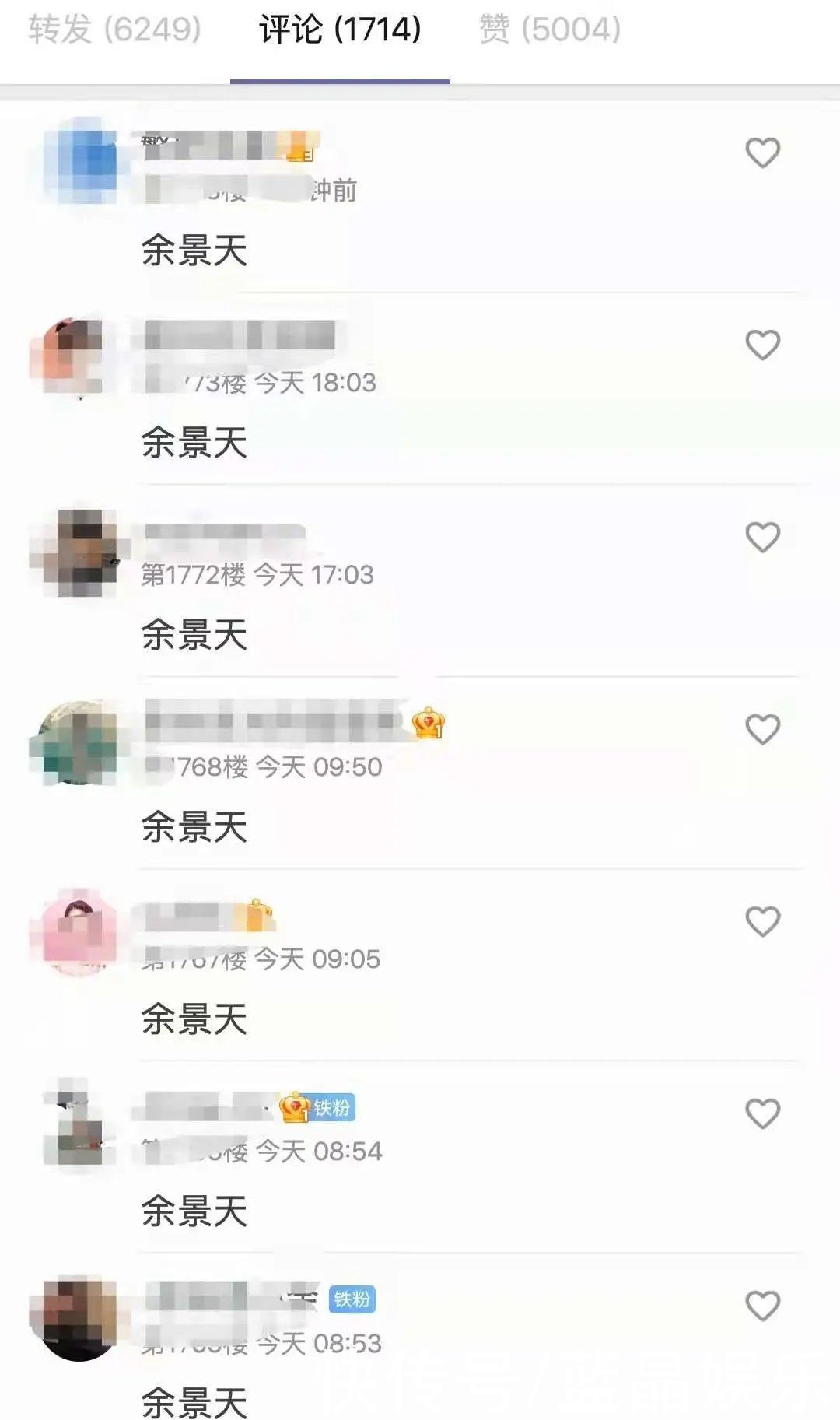 失去粉丝的应援，《青春有你》和《创造营》该何去何从？