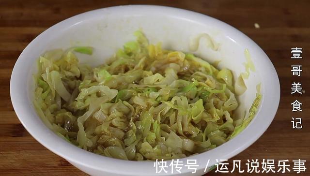 包菜|包菜最好吃的做法,简单一切,筷子一搅,营养又解馋,比吃肉还香