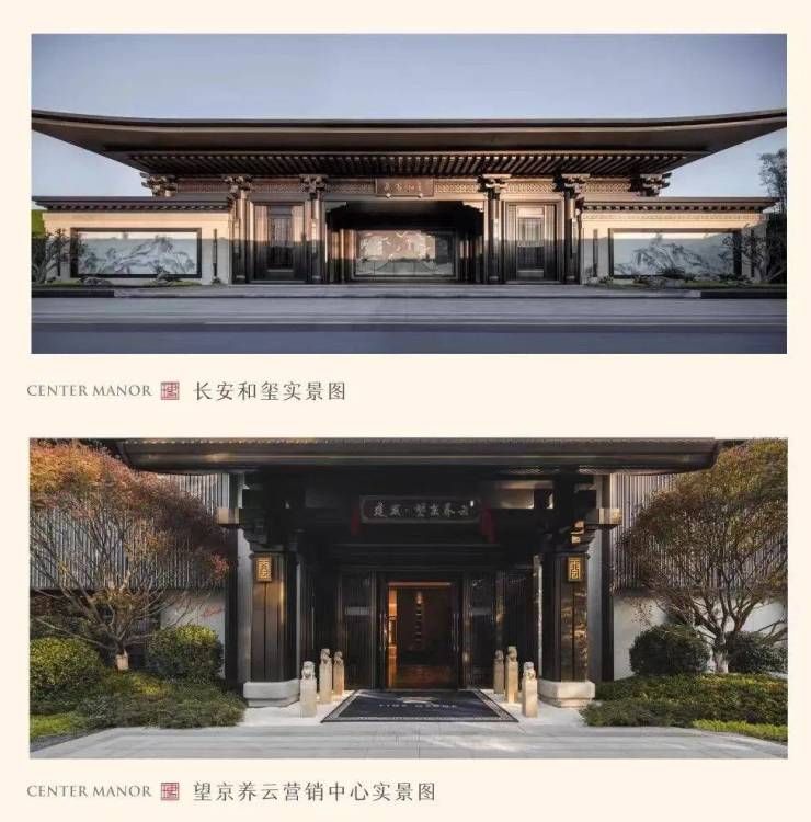 建发|海淀北上新!楼面价倒挂近1万/平,总价300多万上车近铁纯商品通勤神盘!