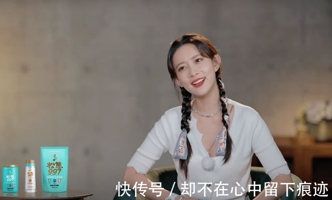 男嘉宾|孟子义跟男嘉宾约会，中途跑去睡觉了，对方当场甩脸不高兴！