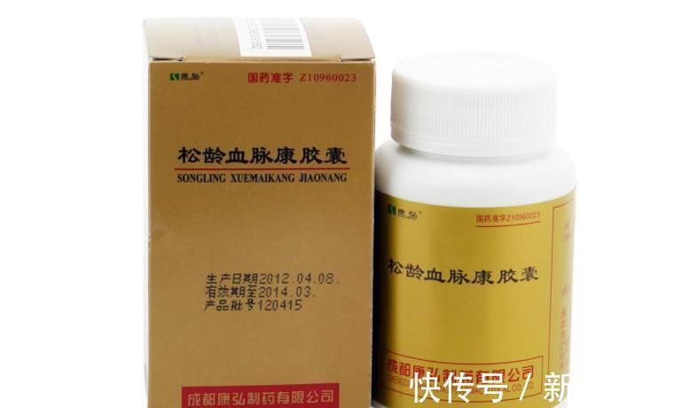 钩藤|8种用于高血压的中成药,整理分享给大家,有需要的朋友可转发