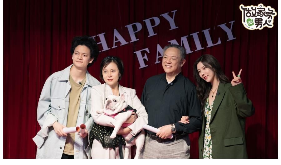 爱奇艺《做家务的男人》第三季李沁送大礼 黄景瑜穿美少女围裙做早餐