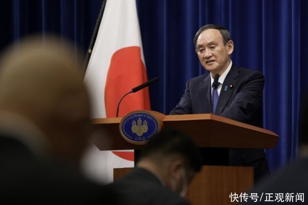 日本政府|东京都单日新增确诊病例创新高，菅义伟否认停办奥运