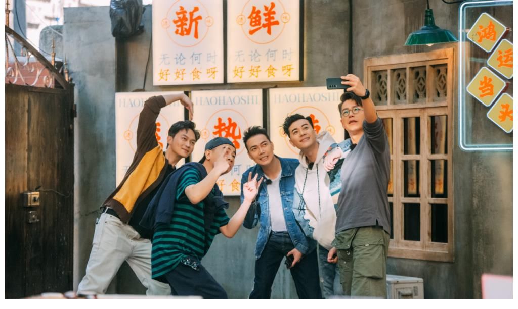 与大家如约见面，五个披荆斩棘的哥哥，后续还有强力嘉宾加盟