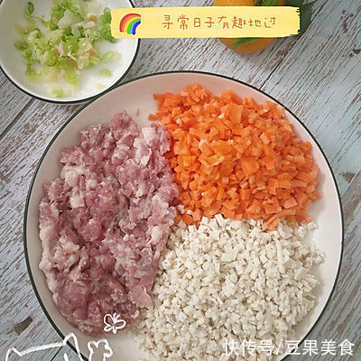 猪肉胡萝卜香芋水饺这样做最好吃,你之前做对了吗?