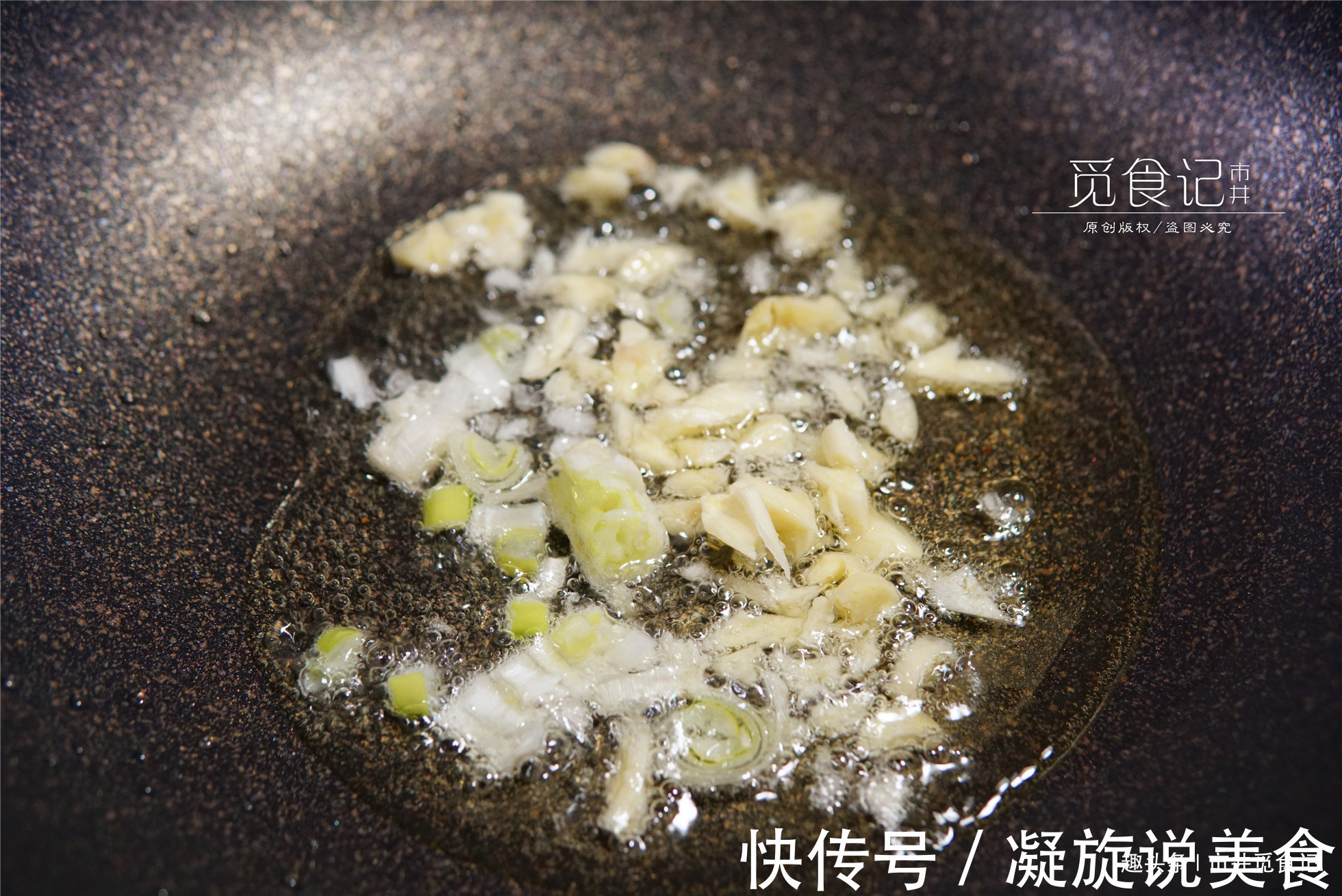 茶树菇|两种绝配的菜，常吃相当于给“血管洗澡”，我家每周吃2次！