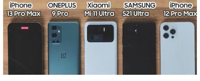 刷新率|5款旗舰机电池续航测试：iPhone13ProMax没有令人失望，排名第1！