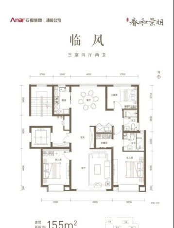 产品|通州千万级改善盘？低密洋房大平层，春和景明的产品力能打几分？