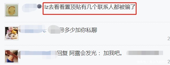 孔小龙|参加变形记的孩子怎样了李宏毅搭上赵露思，韩安冉“动刀”34次