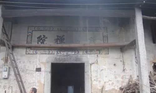 热土|黄巢起义在这片湘中热土,千古的佳句和神话,在此流传……