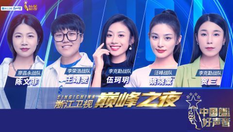 张露馨|李荣浩顶着被骂的风险教王靖雯投机取巧,结果对方不听话,太亏了