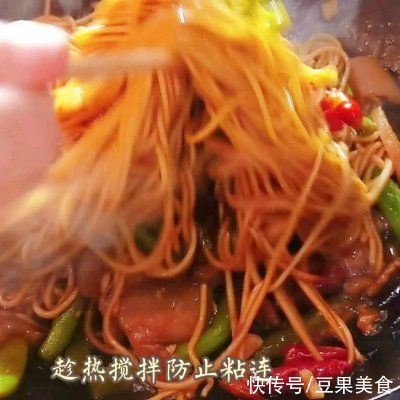 四季豆|百吃不厌的#舌尖上的端午#豆角焖面，你会做吗？