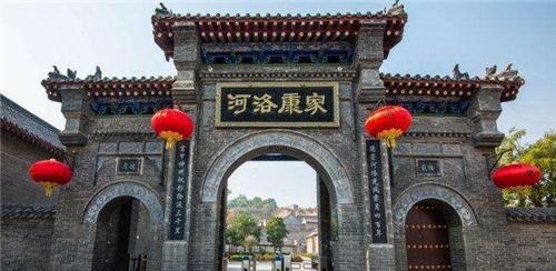 遵守|中国一家族,400年从未衰败,12代子孙皆为富豪,只因遵守4句家训