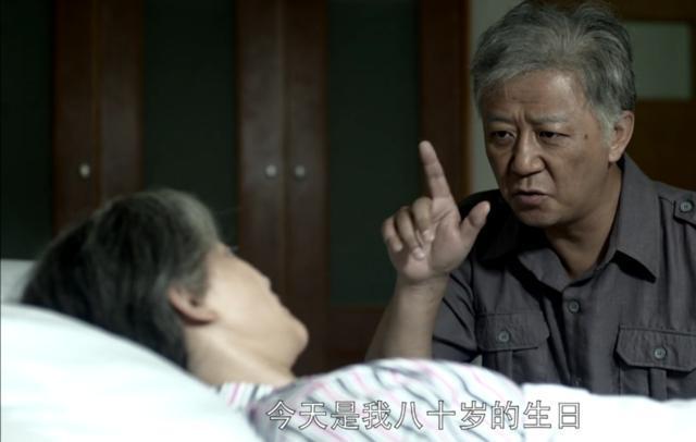 离婚|50、60岁老年人迎来离婚高潮,吓坏的却是30、40岁的中年人