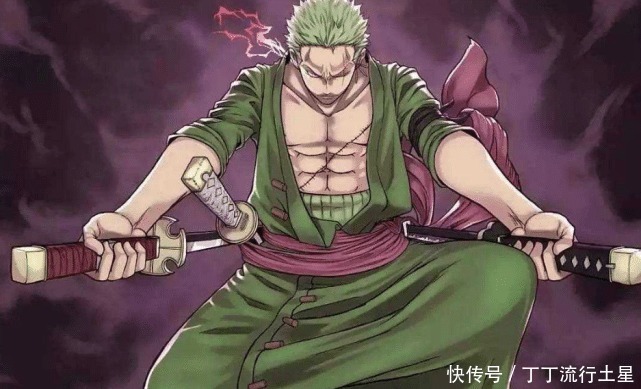 海贼王世界最强四大剑豪,一把黑刀足以可以震慑众人